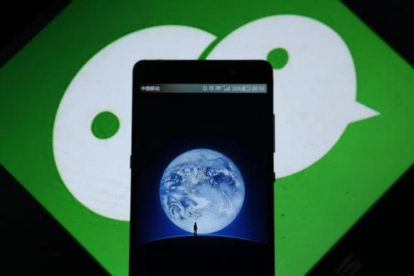 微信电脑版打卡虚拟定位肿么弄?