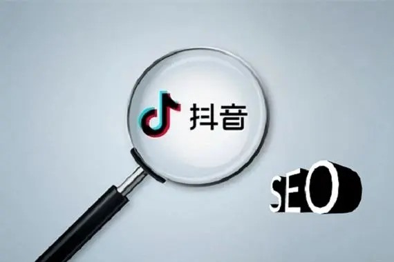 抖音下单商家可以看到抖音号吗?